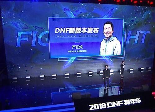 3.2剧情爆料视频,悬念迭起,神秘事件即将揭晓 第1张 3.2剧情爆料视频,悬念迭起,神秘事件即将揭晓 第1张