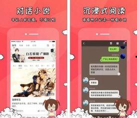 推荐免费吃瓜网址大全,畅享网络娱乐盛宴  第2张