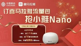 中动最新爆料,揭秘行业动态，洞察未来趋势  第1张