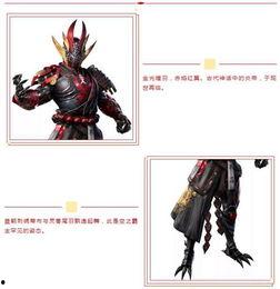 火线精英二新皮肤爆料最新,炫酷特效引玩家热议! 第1张 火线精英二新皮肤爆料最新,炫酷特效引玩家热议! 第1张