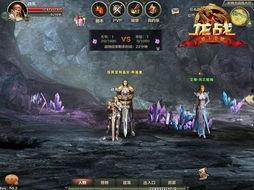 龙战视频爆料,揭秘幕后真相  第3张