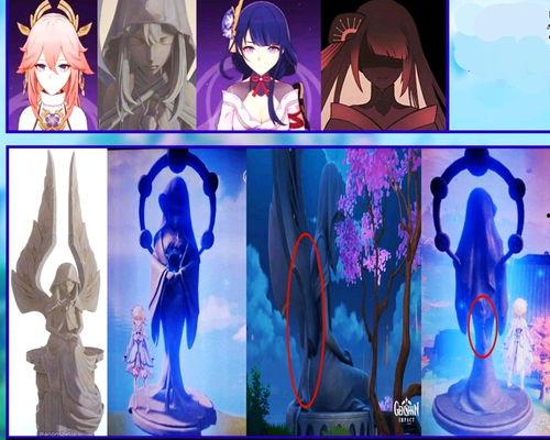 内鬼爆料完整视频  第1张