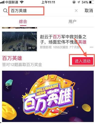 西瓜视频爆料黄琴,黄琴最新动态揭秘 第1张 西瓜视频爆料黄琴,黄琴最新动态揭秘 第1张